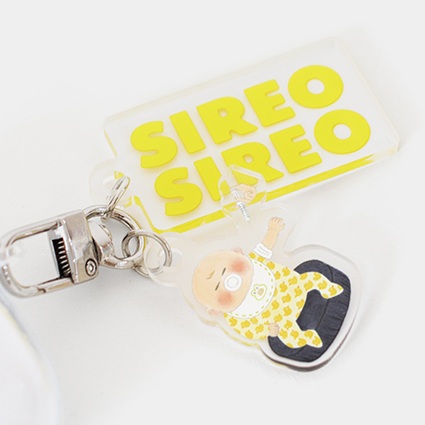 아크릴 더블 키링